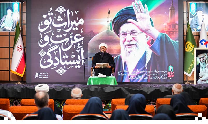 آیین معنوی «وداع با خورشید» با حمایت بیمارستان فوق تخصصی رضوی برگزار شد
