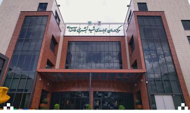 مرکز ناباروری بیمارستان رضوی؛ تولد دوباره زندگی