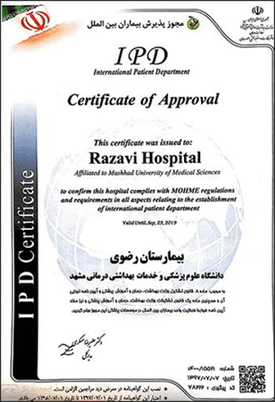 certificate-8