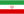 فارسی